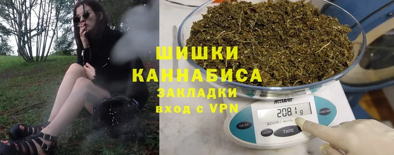 blacksprut зеркало  Никольск  Конопля SATIVA & INDICA 